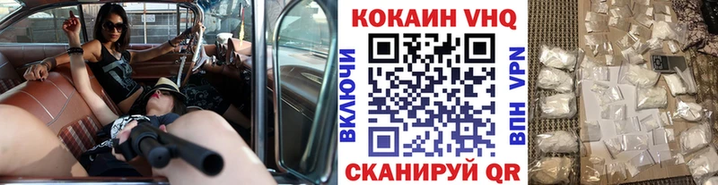 Все наркотики Мелеуз Конопля СОЛЬ ГАШИШ