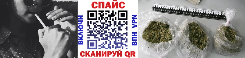 купить закладку  Мелеуз  БУТИРАТ вода 
