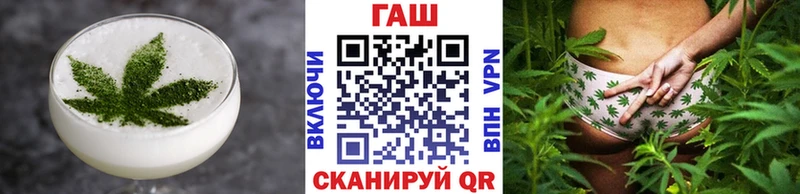 Еда ТГК конопля  Мелеуз 