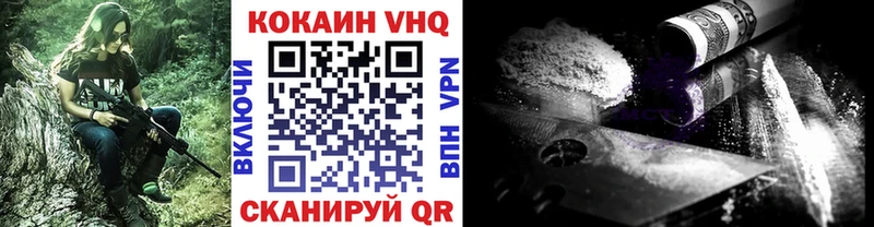 сколько стоит  Мелеуз  Cocaine Перу 