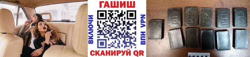 Гашиш индика сатива  Мелеуз 
