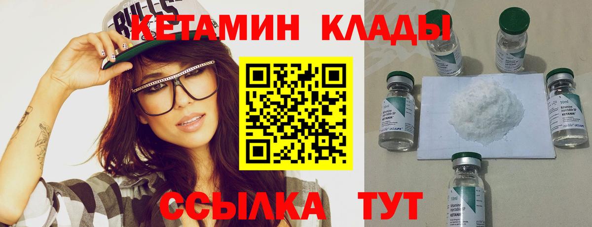 А ПВП Мелеуз