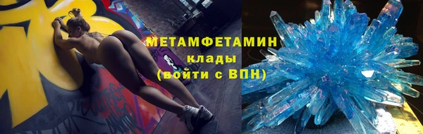 синтетический гашиш Карпинск
