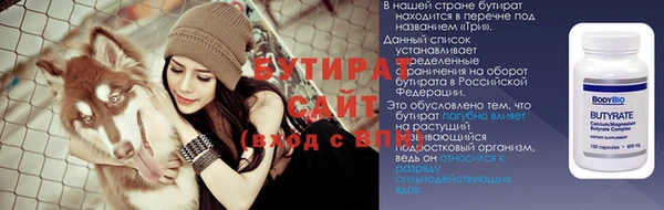 ГАЛЛЮЦИНОГЕННЫЕ ГРИБЫ Кодинск