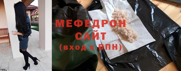 MESCALINE Козельск