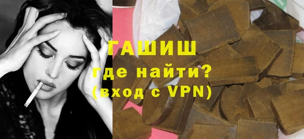 MESCALINE Козельск