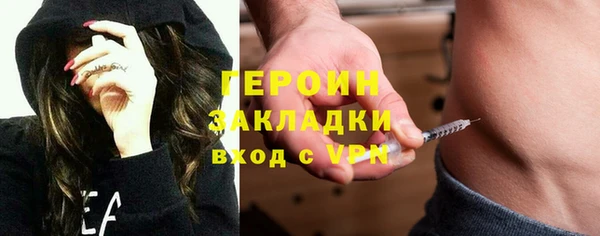 кокс Козловка