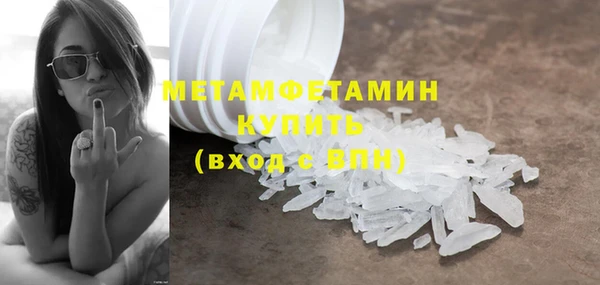 MESCALINE Козельск