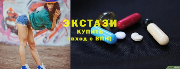 соль курить ск Костерёво