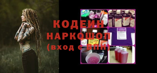 дживик Корсаков