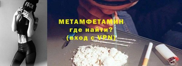 MESCALINE Козельск