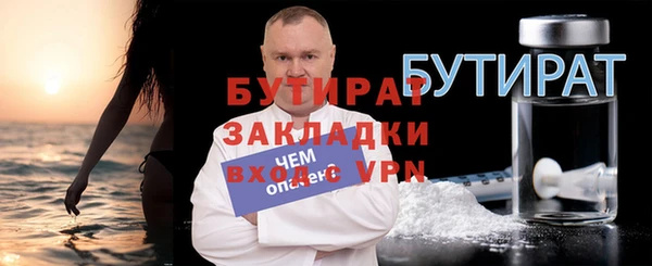 кокс Козловка