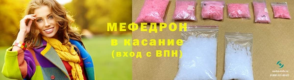 кокс Козловка