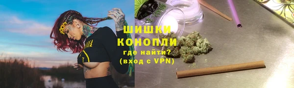 кокс Козловка