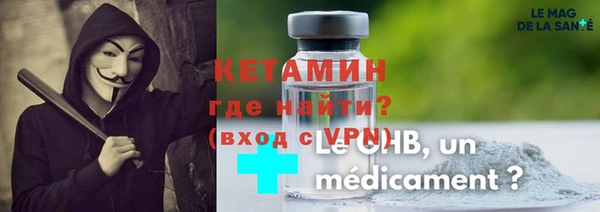 кокс Козловка
