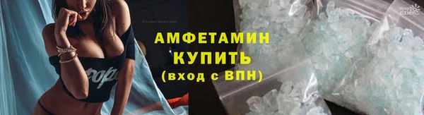 MESCALINE Козельск