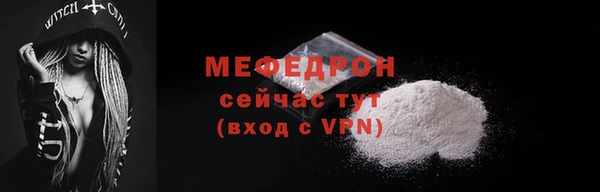 ГАЛЛЮЦИНОГЕННЫЕ ГРИБЫ Кодинск