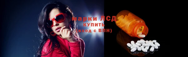 кокс Козловка