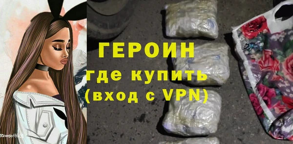mix Касимов