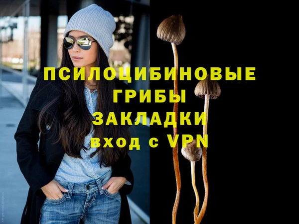 MESCALINE Козельск