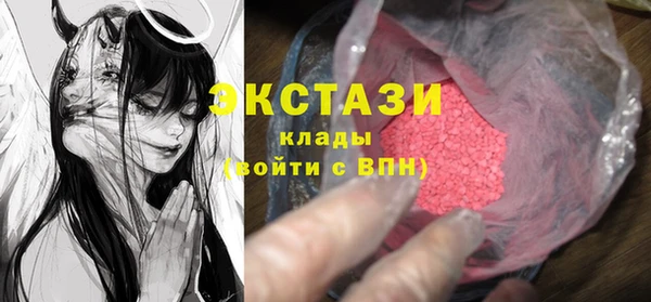 скорость Коряжма
