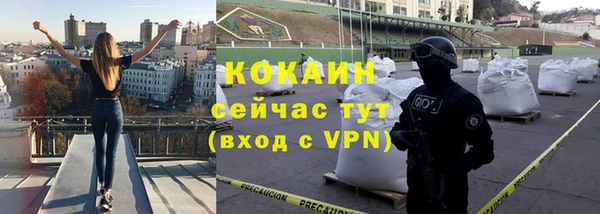 дживик Корсаков
