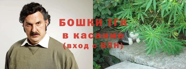 MESCALINE Козельск