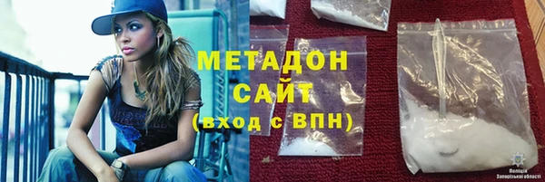 соль курить ск Костерёво
