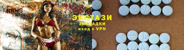 кокс Комсомольск