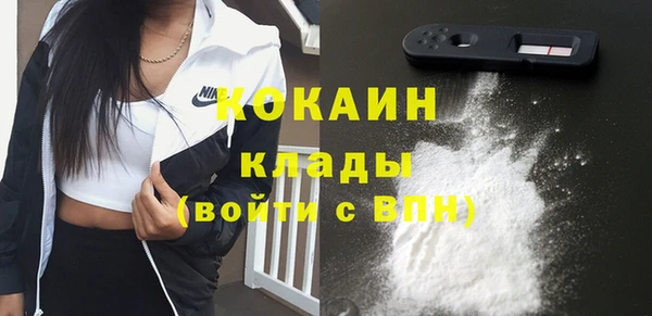 скорость Коряжма