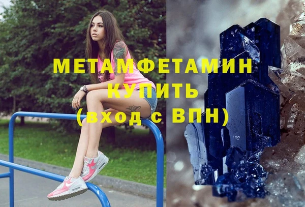 скорость Коряжма