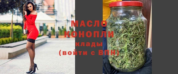 скорость Коряжма
