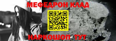 трава Апрелевка