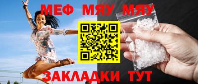 кокаин колумбия Аргун