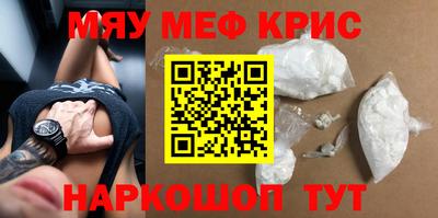 кокаин колумбия Аргун