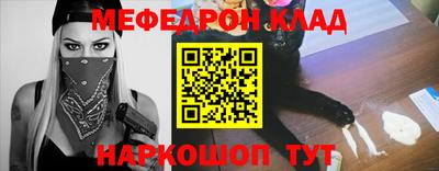 кокаин колумбия Аргун