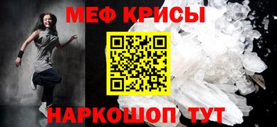 mdpv Канаш