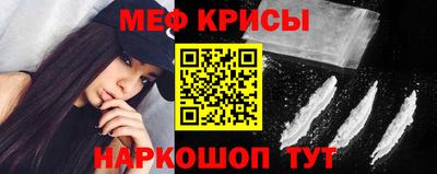 ALPHA-PVP Кандалакша