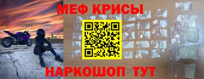 ALPHA-PVP Кандалакша