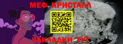 ALPHA-PVP Кандалакша