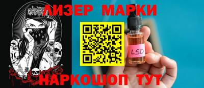 кокаин колумбия Аргун