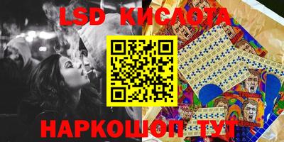 mdpv Канаш