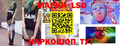 mdpv Канаш