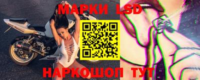 трава Апрелевка