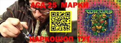 ALPHA-PVP Кандалакша