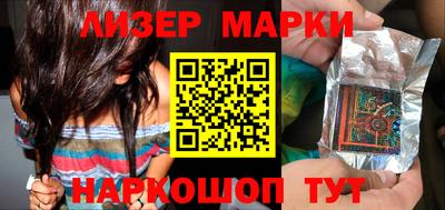 кокаин колумбия Аргун