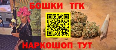 mdpv Канаш