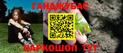 ALPHA-PVP Кандалакша