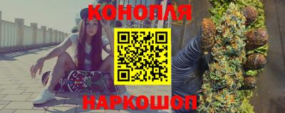ALPHA-PVP Кандалакша