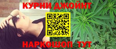 трава Апрелевка